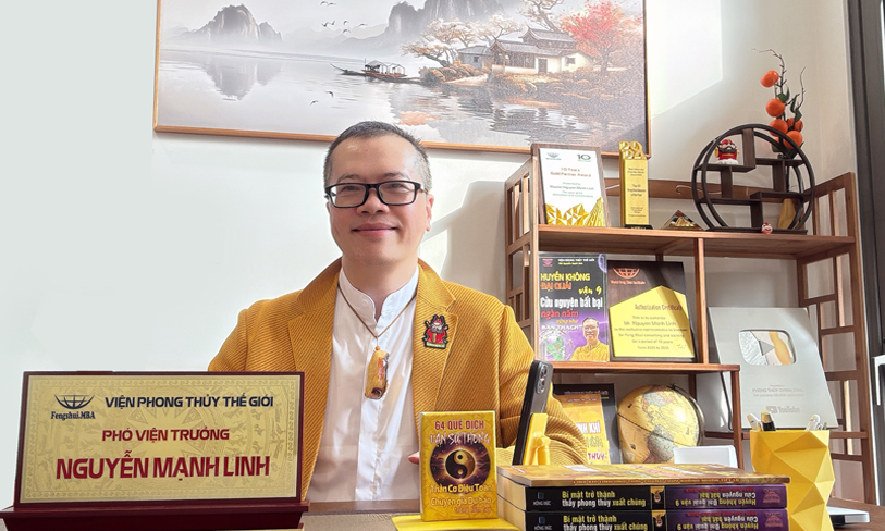 Huyền không